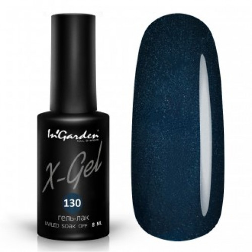 In'Garden, Гель-лак X-Gel №130