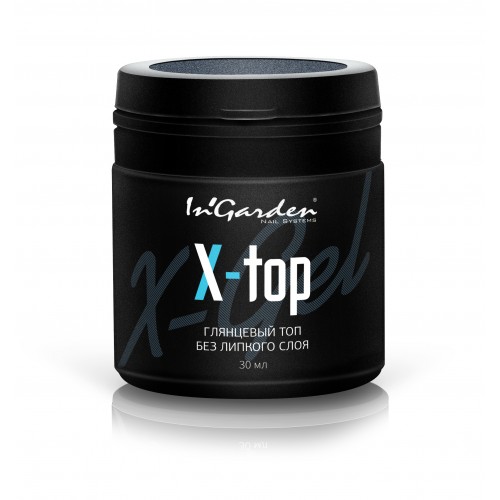 In'Garden, Топ для гель-лака X-Top, 30 мл