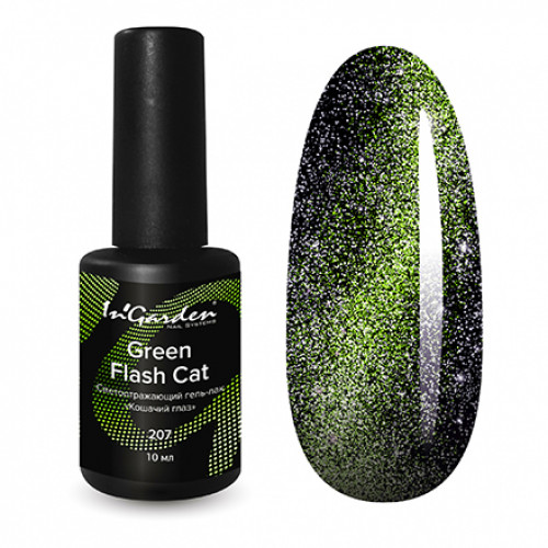 Гель-лак кошачий глаз In'Garden Flash Cat №207 Green