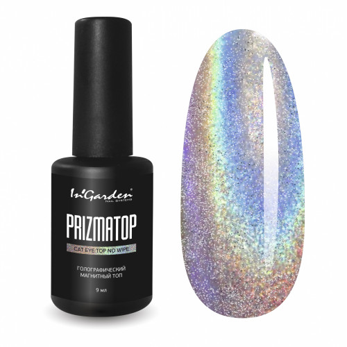 Топ для гель-лака In'Garden Prizma Cat Eye, 9 мл