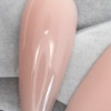 In'Garden, Ideal Nails каучуковая нюдовая камуфлирующая база для гель-лака, 11 мл