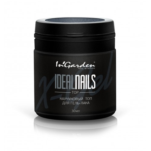 In'Garden, Топ Ideal Nails каучуковый, 30 мл.